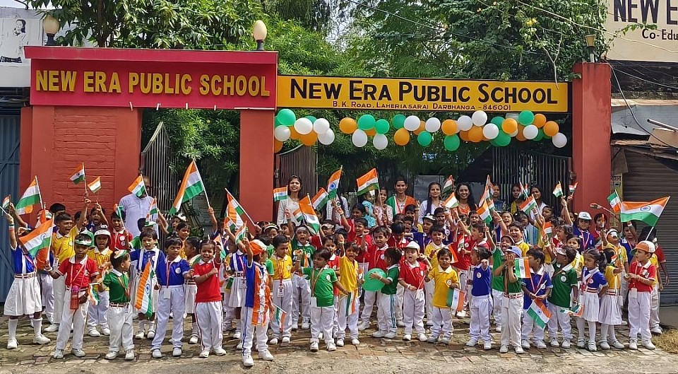 New Era Public School, Laheriasarai, Darbhanga